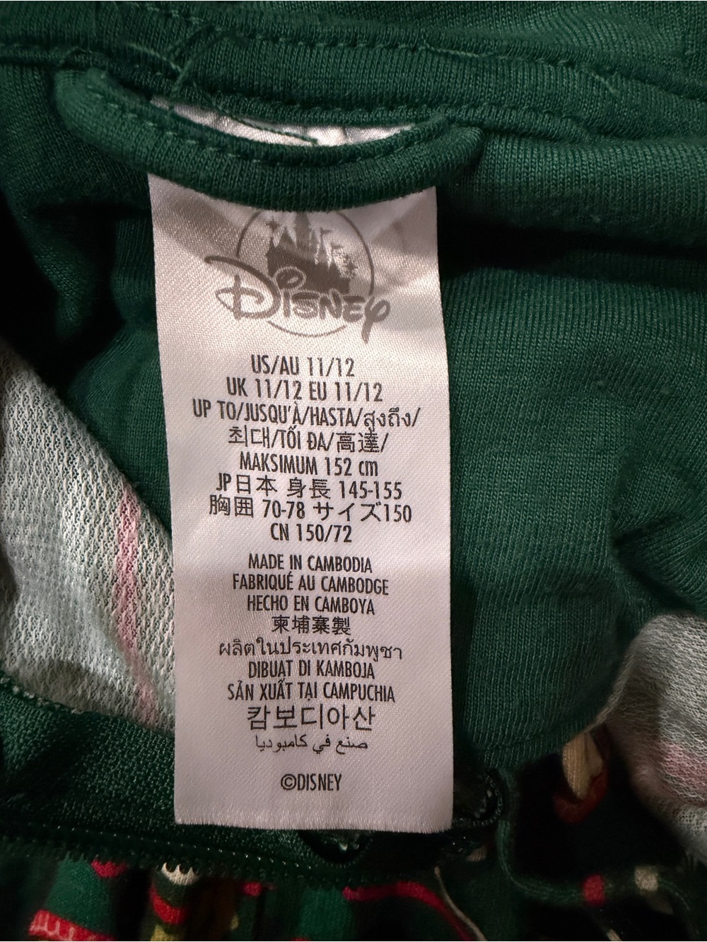 Disney Holiday Mickey and Minnie One-Piece Hooded Pajamas - Kids Size 11/12 - Picture 7 of 7